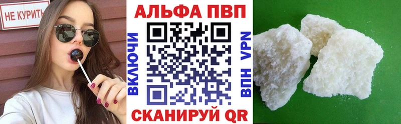 ГАШИШ Нестеровская