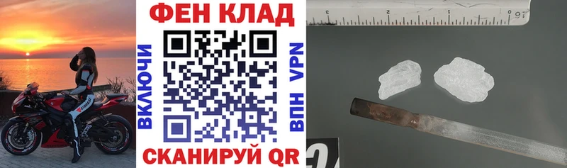 сколько стоит  Нестеровская  АМФ Розовый 