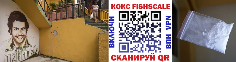 COCAIN Columbia  Нестеровская 