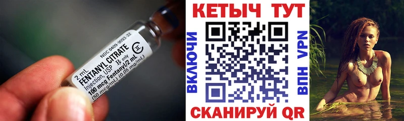 Кетамин ketamine  Нестеровская 