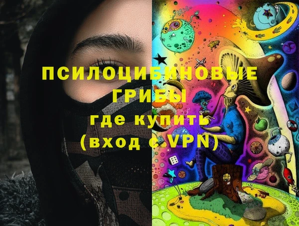 кокаин перу Абдулино