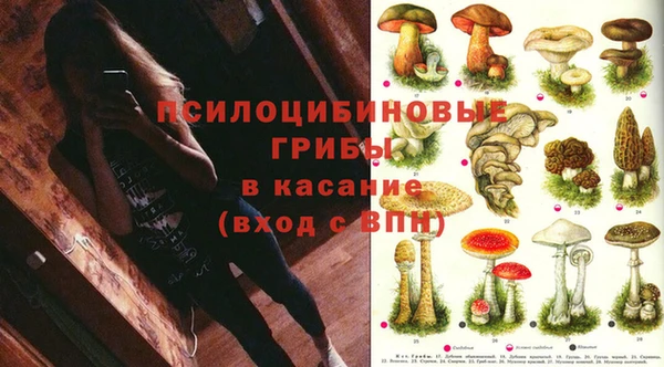 кокаин перу Абдулино