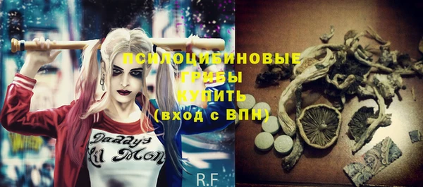 кокаин перу Абдулино