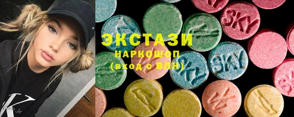 трава Абинск