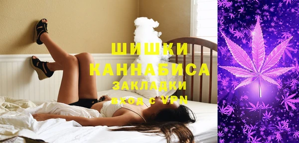 трава Абинск