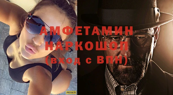 кокаин перу Абдулино