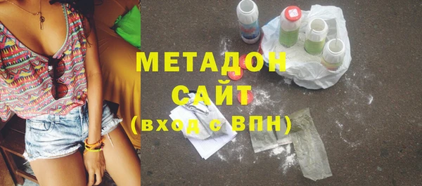 таблы Наволоки