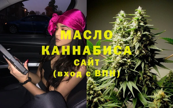 трава Абинск