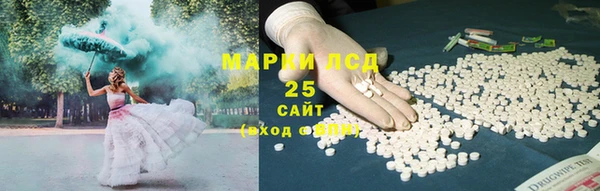 таблы Наволоки