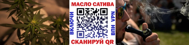 ТГК жижа  мориарти Telegram  Нестеровская 